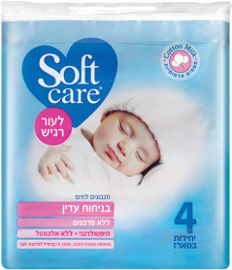 סופטקר מגבונים