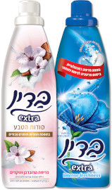 בדין מרכך כביסה אקסטרה