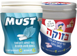 מאסט גומי לעיסה ללא