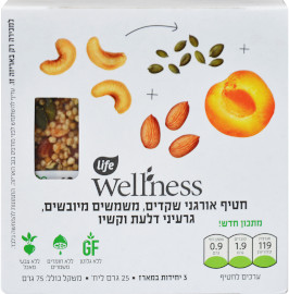 לייף וולנס חטיף אורגני