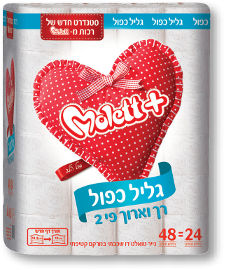מולט נייר טואלט דו שכבתי