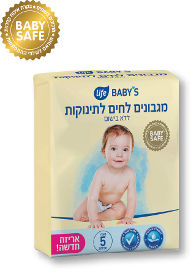 לייף בייביז מגבונים לחים