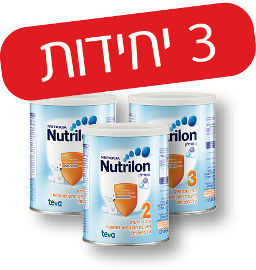 נוטרילון תחליף