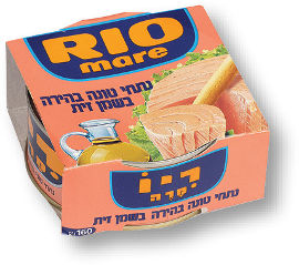 ריו מרה נתחי טונה בהירה