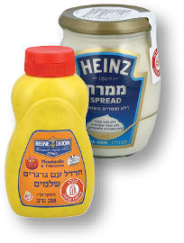 היינץ/REINE DIJON חרדל דיזון גרעינים/דיזון לחיץ 255/265