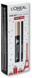 LOREAL PARIS מארז עיניים המכיל: