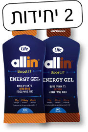 לייף allin