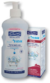 ד"ר פישר אמול לתינוק
