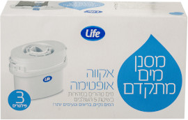 לייף פילטר מתקדם אקווה