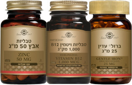 סולגאר מגוון*