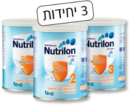 נוטרילון תחליפי חלב