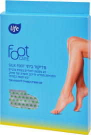 לייף פדיקור ביתי זוג מסיכות לרגליים בצורת גרביים