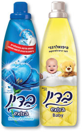 בדין מרכך כביסה אקסטרה