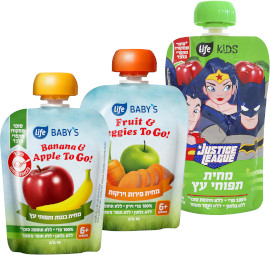לייף בייביז/קידס מגוון* מחיות TO GO