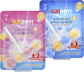 סאנדיי כדוריות לניקוי ולהברקת האסלה