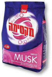 מקסימה אבקת כביסה*