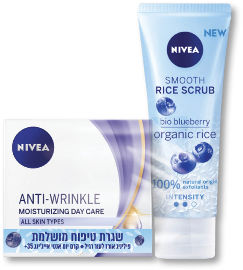 NIVEA קרם יום אנטי אייגינג+פילינג אורז אורגני