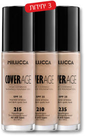 MILUCCA COVERAGE מייק אפ