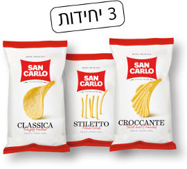 SAN CARLO חטיפי תפוחי אדמה פריכים