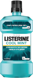 ליסטרין שטיפת פה
