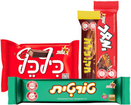 עלית מגוון* חטיפי שוקולד