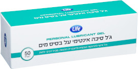 קונים ממגוון* הקונדומים של לייף מוסיפים 10 ₪