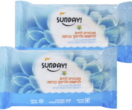 סאנדיי מגבונים לחים לבישום ולריכוך כביסה