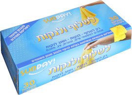 סאנדיי מטליות איכותיות הנשלפות בקלות לניקוי ולניגוב מגוון משטחים
