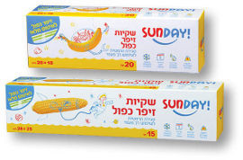 סאנדיי שקיות זיפר כפול סגירה הרמטית לשימוש רב פעמי