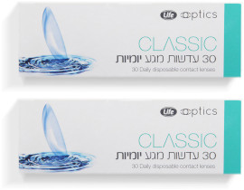 Life Classic עדשות מגע יומיות