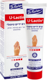 ד"ר פישר מגוון מוצרי סדרת יולקטין/דרמקסול/פרוקטוסופט