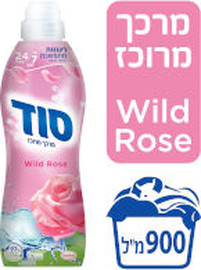 סוד מרכך כביסה מרוכז
