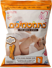 כתמטמינים/טבעונים חטיף לפעוטות וילדים