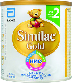סימילאק גולד תרכובת מזון לתינוקות עם נוסחת הטריפל הייחודית