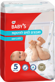 לייף בייביז מגבונים לחים