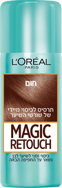 מגיק ריטאצ תרסיס לכיסוי מיידי של שורשי השיער