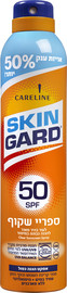 סקין גארד ספריי הגנה שקוף/תחליב SPF50