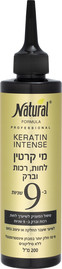 נטורל פורמולה מי קרטין - לחות, רכות וברק ב-9 שניות