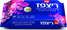 ריצפז מטליות לחות לניקוי הרצפה בניחוח מרכך כביסה