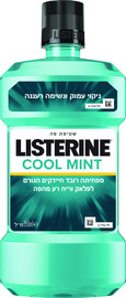 ליסטרין שטיפת פה