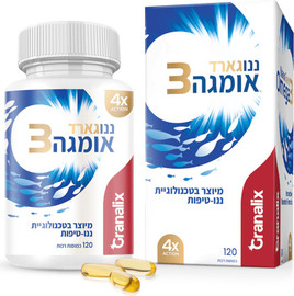 GRANALIX ננוגארד אומגה 3