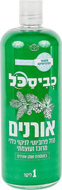 כביסכל אורנים נוזל פרוביוטי לניקוי כללי מרוכז