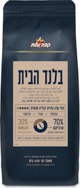 קפה עלית פולי קפה