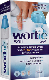 וורטי COOL להסרת יבלות באמצעות קור