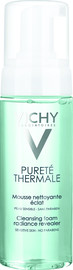 VICHY סדרת הניקויים