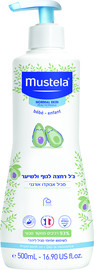 מוסטלה מגוון מוצרי טיפוח, טיפול והגנה לתינוק