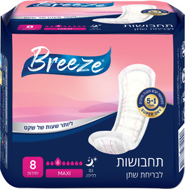 בריז תחבושות לבריחת שתן