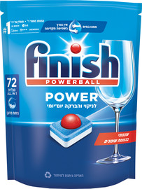 פיניש POWER טבליות למדיח בניחוח מרענן
