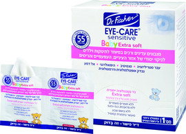 EYE-CARE מגבונים עדינים ורכים במיוחד לניקוי יסודי של אזור העיניים, העפעפיים והריסים.