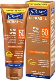 אולטרסול מגוון מוצרי הגנה מהשמש